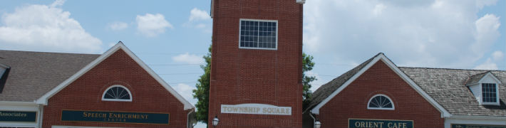 Missouri City Township Square